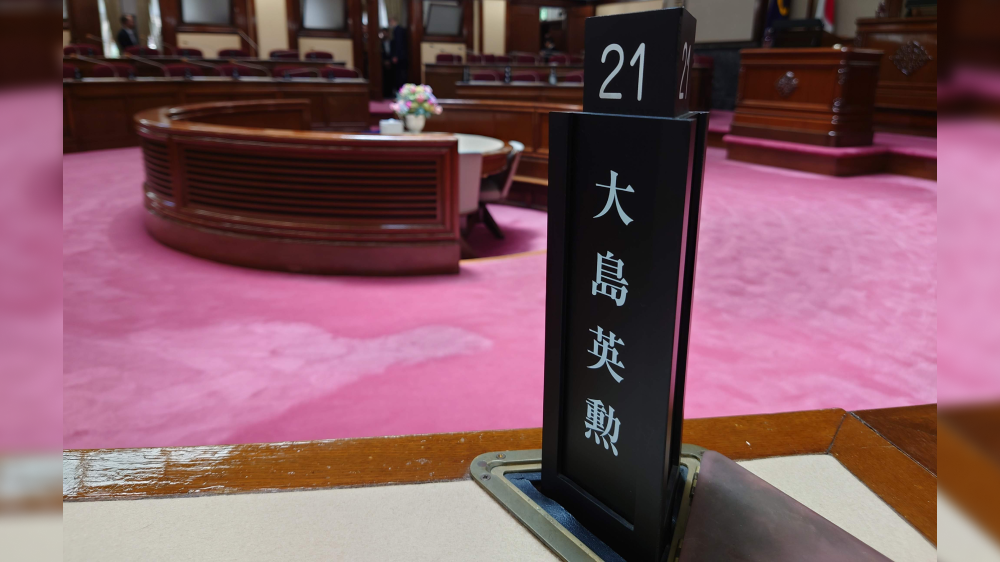 活動について イメージ